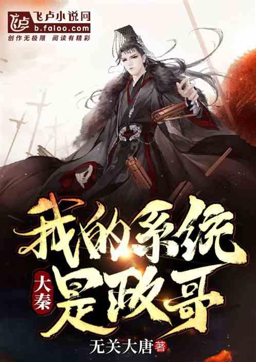 我不想要结婚彩礼行吗? | 有问必答平台-解决你的疑惑